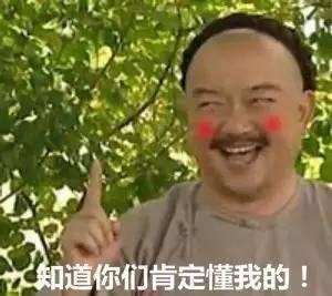 男人说吃瓜暗语是什么,社交圈中的隐秘沟通艺术